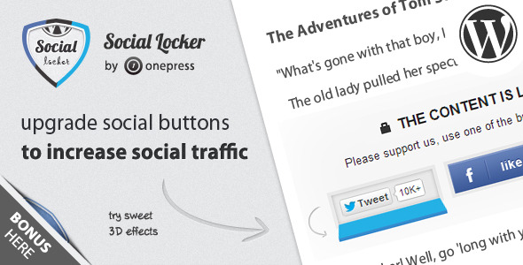 sociallocker-wp-inline